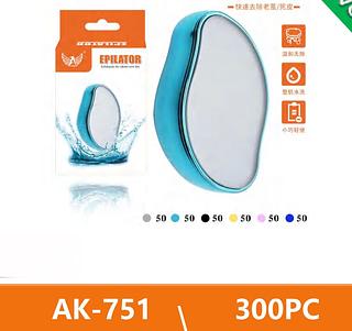 epilator depilator ak 751